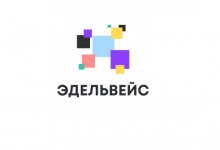 ООО «Эдельвейс»