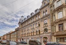 Апарт-комплекс «Голландия»