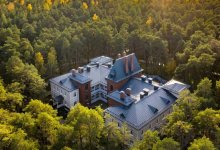 Апарт-комплекс «Лесной корпус»